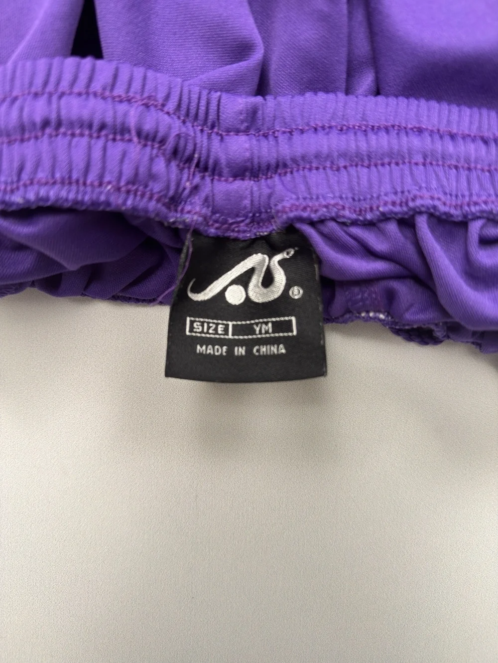 Purple Athletic Shorts Yellow Stripe Drawstring Waist - Boys M